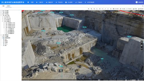 汶上縣科技管礦邁出新步伐 礦山技術(shù)轉(zhuǎn)型升級(jí)