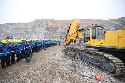 創(chuàng)新驅(qū)動，綠色賦能 礦山開采施工技術(shù)前沿研討會在皖成功召開